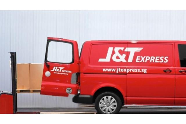 estimasi pengiriman jnt