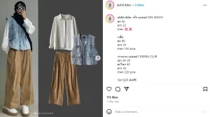 Gambar Iklan Mix & Match Baju