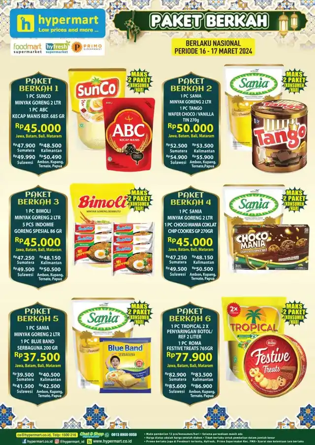 promo jsm hypermart minggu ini