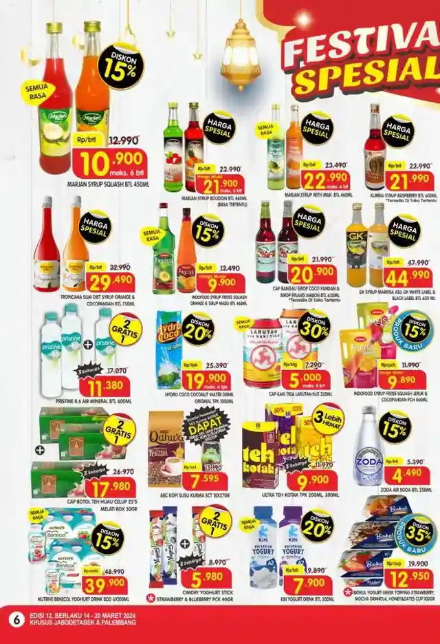promo jsm superindo terbaru