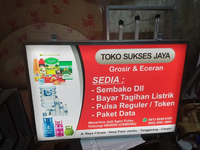 plang nama toko unik