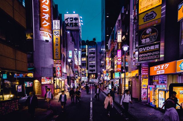 nama usaha bahasa jepang